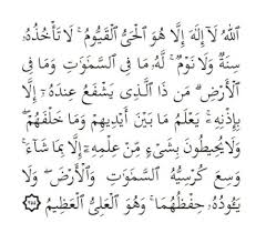 Sholat tahajud sangat dianjurkan oleh allah swt. Panduan Solat Sunat Hajat Ringkas Mudah Untuk Korang Amalkan Remaja