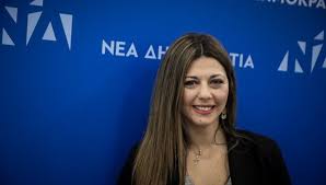 Ψάχνετε για ψηλόμεσα μαγιό ή γυναικεία μαγιό σε μεγάλα μεγέθη; Zaxarakh H Fetinh Toyristikh Sezon 8a Sw8ei Apo To Pistopoihtiko Emboliasmoy Nea Ektakth Epikairothta Rodos Dwdekanhsa Ellada Kosmos Politikh Oikonomia Koinwnia A8lhtika Politismos