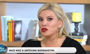 Τα φορέματα που επιλέγει στην τέταρτη εγκυμοσύνη της go out. Exw Kryftei Sto Port Pagkaz Gia Na Dw An Moy Leei Alh8eia People Amp Style Eidhseis