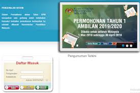 Pemohon perlu layari laman web Semak Kemasukan Murid Tahun 1 2019 2020 Sheila Inspire Lifestyle Blog