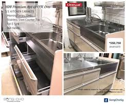 Song Cho Hdb Premium Apt Cleanup Ss Kitchen Cabinet Our Ss Kitchen Cabinet At A Hdb Premium Apt Choa Chu Kang Crescent Bq Sg Bargainqueen