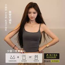 妍丝美- Top 100件妍丝美- 2025年9月更新- Taobao