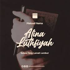 Maksud nama dalam islam adalah sebuah doa yang diberikan oleh orang tua kepada anaknya, sehingga muhammad merupakan nama rasulullah saw yang artinya adalah yang terpuji atau yang dirahmati. Aqiqahcentre Com Photos Facebook