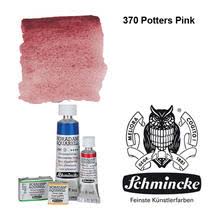 Holen sie sich ein 30.000 zweites colorful orange and pi. Horadam Aquarell Potters Pink Tube 15ml Horadam Aquarell 15ml Tube Aquarell Farben Aquarellmalerei Kunstlermaterial Produkte Creativ Discount De