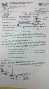 Di bawah merupakan aliran penyediaan penyata kewangan: February 2018 Ddelightazwien