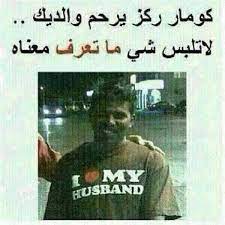 hahahahaha fun quotes funny funny picture quotes movie quotes funny