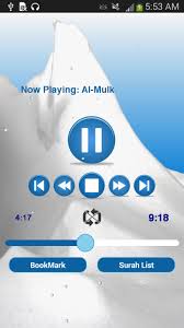 Quran Recitation Mp3 Offline Tilawat For Android Apk Download