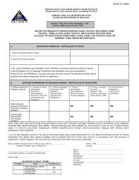 Lhdn has begun accepting filing submissions for income tax 2014 along with a new mode of payment: Cp 37e T Lhdn