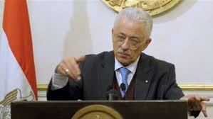 تنفيذ أي نظام تعليمى جديد يحتاج إلى 10 سنوات. Ø§Ù„Ø³Ø¨ÙˆØ±Ø© Ø¹Ø§Ø¬Ù„ Ù†Ù†Ø´Ø± Ù†Øµ Ø§Ù„Ù‚Ø±Ø§Ø± Ø§Ù„ÙˆØ²Ø§Ø±ÙŠ Ø§Ù„Ø°ÙŠ Ø£ØµØ¯Ø±Ù‡ Ø§Ù„Ø¯ÙƒØªÙˆØ± Ø·Ø§Ø±Ù‚ Ø´ÙˆÙ‚ÙŠ ÙˆØ£Ø³Ø¹Ø¯ Ø¬Ù…ÙˆØ¹ Ø§Ù„Ù…Ø¹Ù„Ù…ÙŠÙ† Ù…Ø³ØªÙ†Ø¯