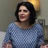Gul Bukhari