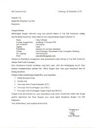 Pada era digital, perusahaan beralih kemedia online sebagai media penerimaan tenaga kerja. Surat Lamaran Kerja