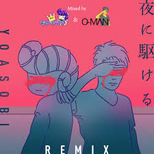 Stream yoasobi 夜に駆ける(inst) by yoasobi from desktop or your mobile device. å¤œã«é§†ã'ã‚‹ Mixed By Dj ãƒ¢ãƒŠã‚­ãƒ³ã‚° O Man ç„¡æ–™é…ä¿¡ã‚¹ã‚¿ãƒ¼ãƒˆ Monaking Official