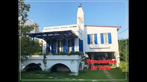 Maybe you would like to learn more about one of these? Preveza Yunanistan Da Ev Turu Youtube