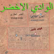 عمارة سكنية بالكامل قابلة للتمويل العقاري وتصلح شقق مبادرة البنك المركزي. Ø§Ù„ÙˆØ§Ø¯ÙŠ Ø§Ù„Ø§Ø®Ø¶Ø± Ø´Ø±Ù‚ Ø§Ù„Ù†ÙŠÙ„ Ù…Ø¹Ù„ÙˆÙ…Ø§Øª Ø¹Ù‚Ø§Ø±ÙŠØ© Ø¹Ù† Ø§Ù„ÙˆØ§Ø¯ÙŠ Ø§Ù„Ø§Ø®Ø¶Ø± Ø§Ù„Ø®Ø¨ÙŠØ± Ø§Ù„Ø¹Ù‚Ø§Ø±ÙŠ