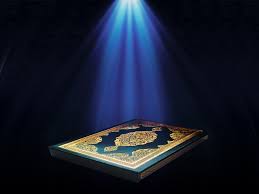 Kitab taurat berisi tentang syariat (hukum) dan kepercayaan yang benar kepada allah. Verifikasi Kitab Suci 1 Kalamuslim