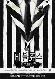 Sorry if this is a dumb question, but what is his mental disorder? Beetlejuice The Musical Posts Facebook