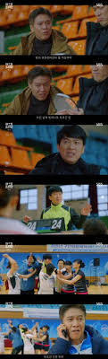 Pagesmediatv & moviestv showracket boys 라켓소년단. Saw8xrz6fbapqm