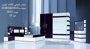 احدث غرف نوم مودرن 2013 اجدد ديكورات عصرية 2013 72306 Imgcache Bedroom Bed Design Bedroom Furniture Design Bedroom Closet Design