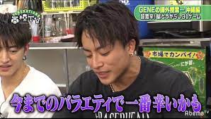 8 22 木 ダウンタウンｄｘ 白濱亜嵐は珍ペットに夢中 ゆりやんマジ恋愛 流血小峠 今夜10時 放送 白濱 亜 嵐 嵐 亜嵐