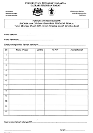 Sijil akuan pendaftaran syarikat bumiputera ada (kementerian kewangan malaysia) sekiranya ada, sila nyatakan Borang Daftar Peserta Program 25 27 April 2014 New Email Scoutserembanbarat Yahoo Com
