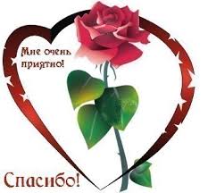 ÐÐ¾ÑÐ¾Ð¶ÐµÐµ Ð¸Ð·Ð¾Ð±ÑÐ°Ð¶ÐµÐ½Ð¸Ðµ
