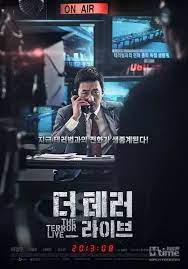 And don't worry, you'll get used to. What Are The Best Korean Crime Thriller Mystery Movies Quora