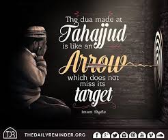 The author (may allah have mercy on him) said: 50 Best Islamic Quotes About Namaz Prayers With Images