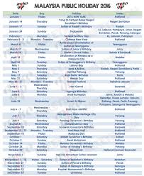 Public holidays in malaysia are regulated at both federal and state levels, mainly based on a list of federal holidays observed nationwide plus a few additional holidays observed by each individual state and federal territory. 2018 Calendar Malaysia Public Holiday 2019 New Year Images