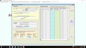 Marți, 13 ianuarie 2015 scris de secretariat. Calcul Dobanda Legala Ordin 4441 Youtube