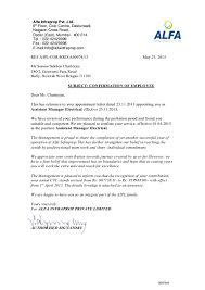 If applicants are seeking credit exemptions, additional please indicate at the top right of the front page of the application form (if applicable) which malaysian embassy/consulate (eg. Confirmation Increment Letter