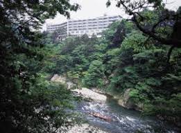 Mtk dan bahasa inggris ada 120 soal dan harus nilai 7. Yakushi No Yu Spa Yakinindaki En Iyi 10 Nikko Japonya Oteli