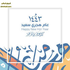 Maybe you would like to learn more about one of these? Kd1vyj9zihhb M