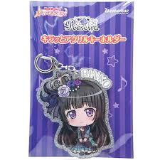 The entire wiki with photo and video galleries for each article. Bang Dream Girls Band Party Kiratto Acrylic Keychain Rinko Shirokane Roselia By Bushiroad Creative