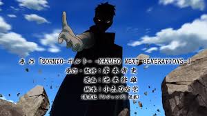 Animes orion , o melhor site de animes online, o site oferece o melhor conteúdo, animes grátis boruto: Why Did Anko Mitarashi Get So Fat In Boruto Naruto Next Generations Fiction Horizon