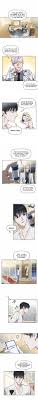 Read【Kiss Me, Liar】Online For Free | 1ST KISS MANGA - ✓ Free Online Manga  Reading Website Is Updated Continuously Every Day ~