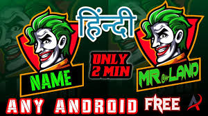 How To Make Avatar Gaming Logo On Android Gaming Logo Tutorial Game Designers Hub Simply choose a template and customize away to download a rad gaming logo!