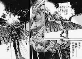 Hirohiko On Twitter Jojolion Chapter 92 Preview From Hirohiko Araki S Official Website The wonder of you (the miracle of your love), part 9 (ザ・ワンダー・オブ・ユー（君の奇跡の愛） その⑨ za wandā obu yū (kimi no kiseki no ai) sono 9), originally titled dangerous pursuit, part 4 (危険な追跡 その④ kiken na tsuiseki sono 4). jojolion chapter 92 preview