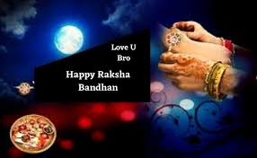 Rakshabandhan is a festival that symbolizes the close love between a brother and a sister. Best Raksha Bandhan Status 2020 Raksha Bandhan Quotes Lovepoetry