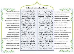 Tarikh maulidur rasul 1442h di malaysia. Makna Selawat Maulidur Rasul Beautiful Islamic Quotes Islamic Quotes Peace Be Upon Him