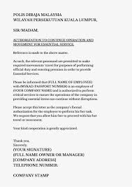 A work reference letter requires more than just a heap of praises; Mco è·¨å·žè·¨åŽ¿å¿…å¤‡3 æ ·ä¿¡å‡½è¿™é‡Œä¸‹è½½ æƒ³è¦é¡ºåˆ©åŽ»ä¸Šç­çš„æœ‹å‹ä¸€å®šè¦å‡†å¤‡å¥½è¿™äº›æ–‡ä»¶