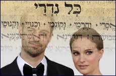 Jacob vs. Esau, Part 3: The Next Generation