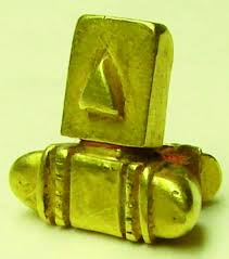 We are waiting for the results of carbon dating and uranium isotope dating to give us more information about how old the skull is. Java Arts And Representations Art Historical And Archaeometric Analyses Of Ancient Jewellery 7 16th C The Prillwitz Collection Of Javanese Gold