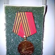 сколько стоит медаль 50 лет победы в великой отечественной войне Yubilejnye Medali 2020 Kupit V Ukraine Na Crafta Ua