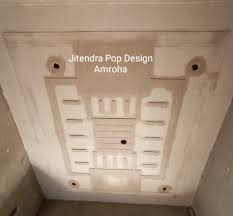 Best pop design without ceiling sunna digitalfuturesconsortium org. New Plus Minus Pop Designs Minus Plus Pop Design Photos Jitendra Pop Design