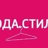 Идеи стиля