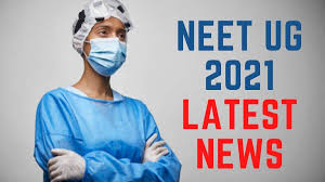 Check details neet 2021 correction window facility has been delayed. Neet Ug 2021 Latest News Today Nta Chairman Interview Speaks About Difficulty But No Update On Application Form Release Date Aglasem News