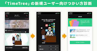 月6,000万円稼ぐ「有名人にビデオレター」依頼 できるアプリ、日本でTikTokから着火「動画シェア」が楽しいGPS宝探しゲーム、など気になったアプリや施策まとめ（5月）｜アプリマーケティング研究所
