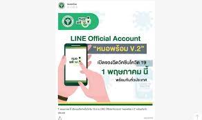 We did not find results for: à¸¥à¸‡à¸—à¸°à¹€à¸š à¸¢à¸™à¸§ à¸„à¸‹ à¸™ à¸«à¸¡à¸­à¸žà¸£ à¸­à¸¡
