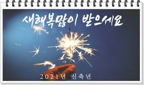 새해 맞이 골드 합금 15pcs / 여성용 / 반지 세트. Frqvnu3uir8urm