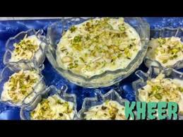 Eid Special Kheer Kheer For Eid Kheer Recipe Youtube Kheer Recipe Rice Kheer Recipes